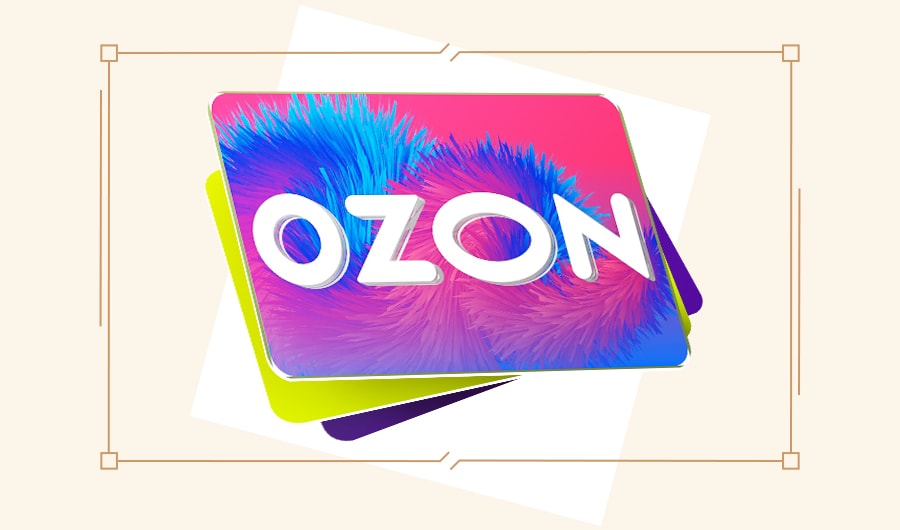 Выбери подарочный сертификат