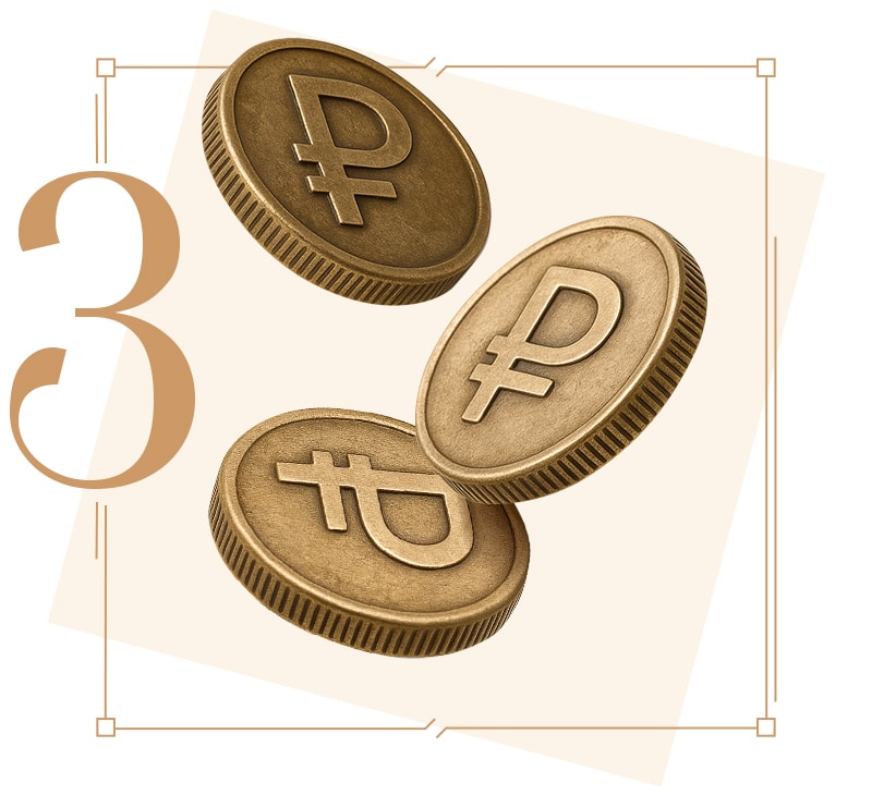 Получай бонусы